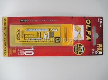 RB5010 Tools, Standard-Duty Snap-off Blade (EACH)