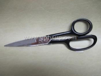 SSIM01 Scissors - Mundial 8" (EACH)