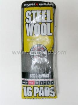 SWL000 Steel Wool Pads - #000, 16 pads (PER PACK)