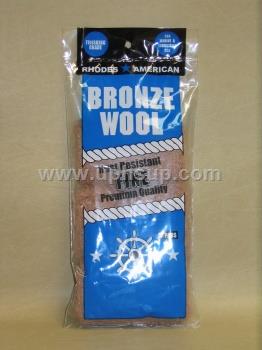SWLFINE Bronze Wool Pads - Fine, 3 pads (PER PACK)